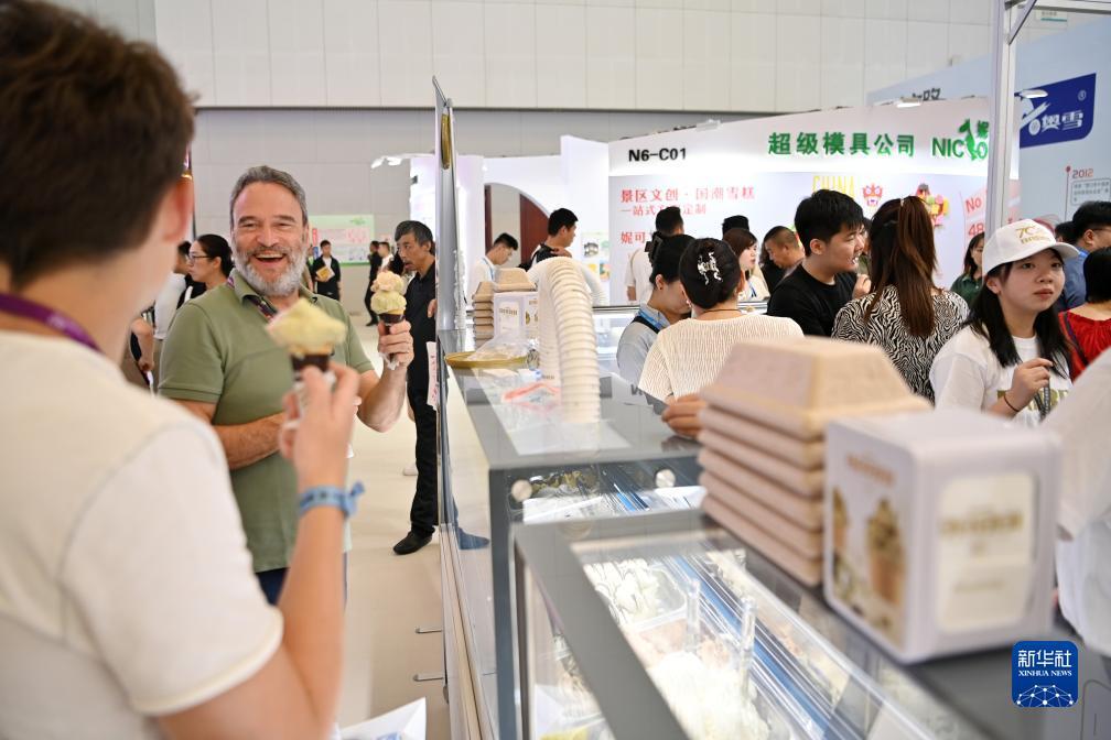 太阳成集团网址